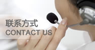 拉伸钻头